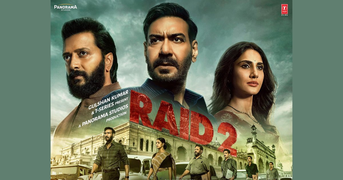 Raid 2 पोस्टर khabrez.in
