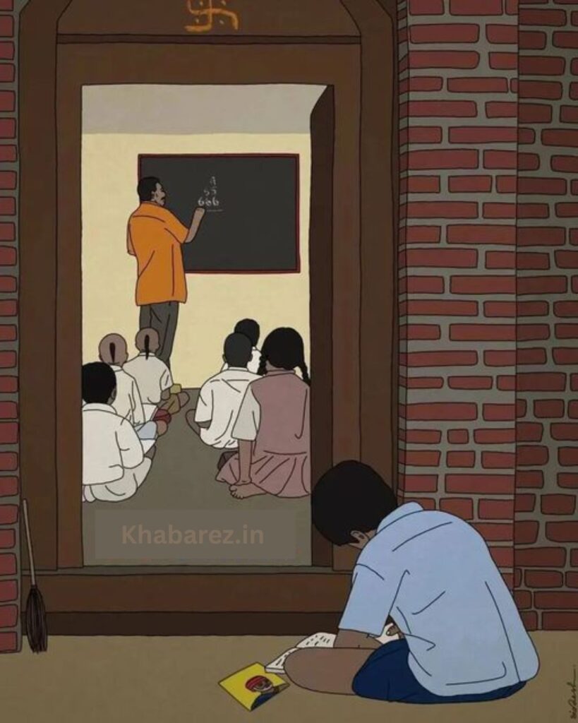 ambedkar study outofclass. Khabarez.in