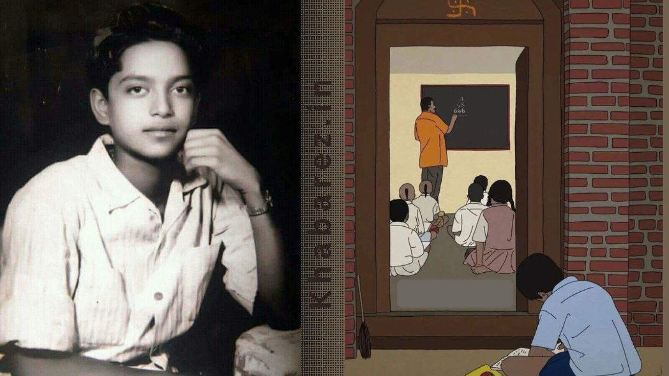 dr ambedakar childhood pic 11zon