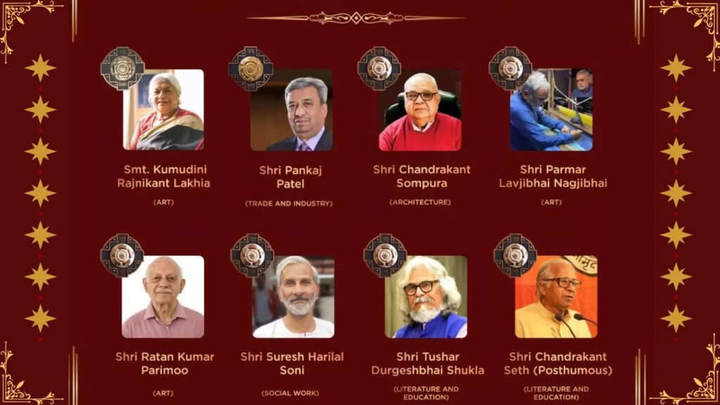 पद्म अवॉर्ड 2025