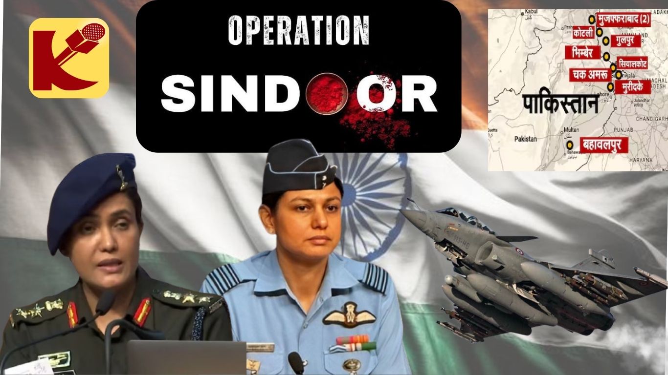 Operation sindoor