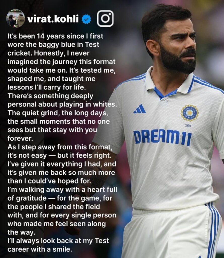Virat Kohli announced his retirement from Test cricket