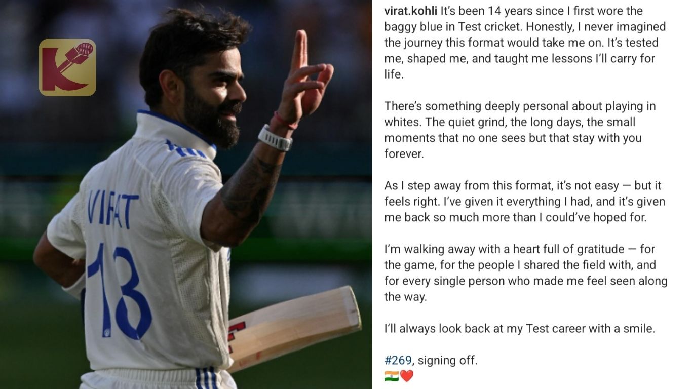 virat kohli ne test cricket se sanyas le liya (1)
